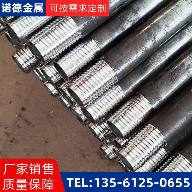 鹤壁环向布置超前小导管