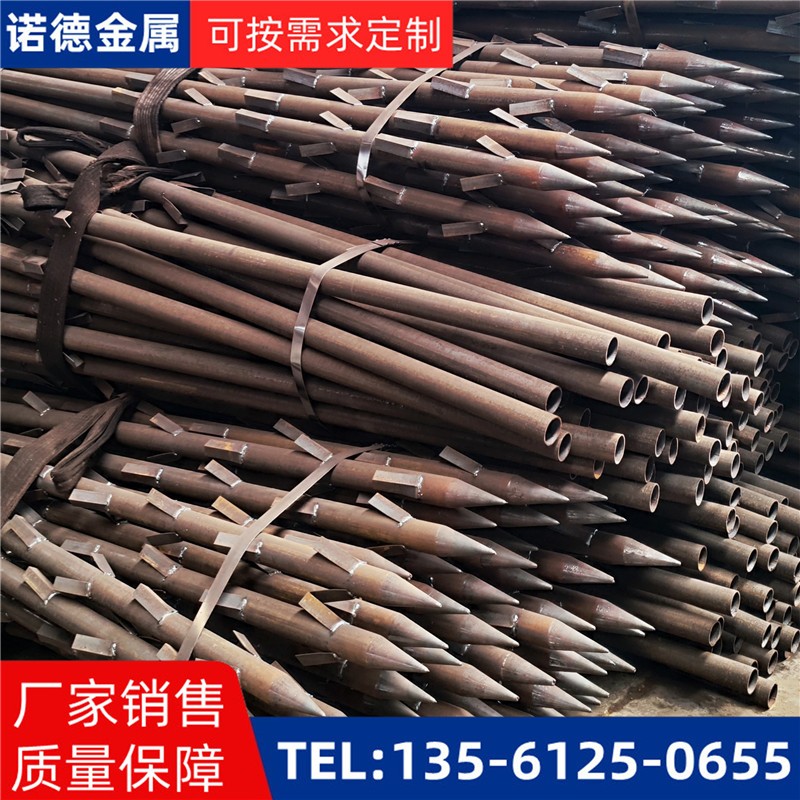 鹤壁地基加固土钉锚管