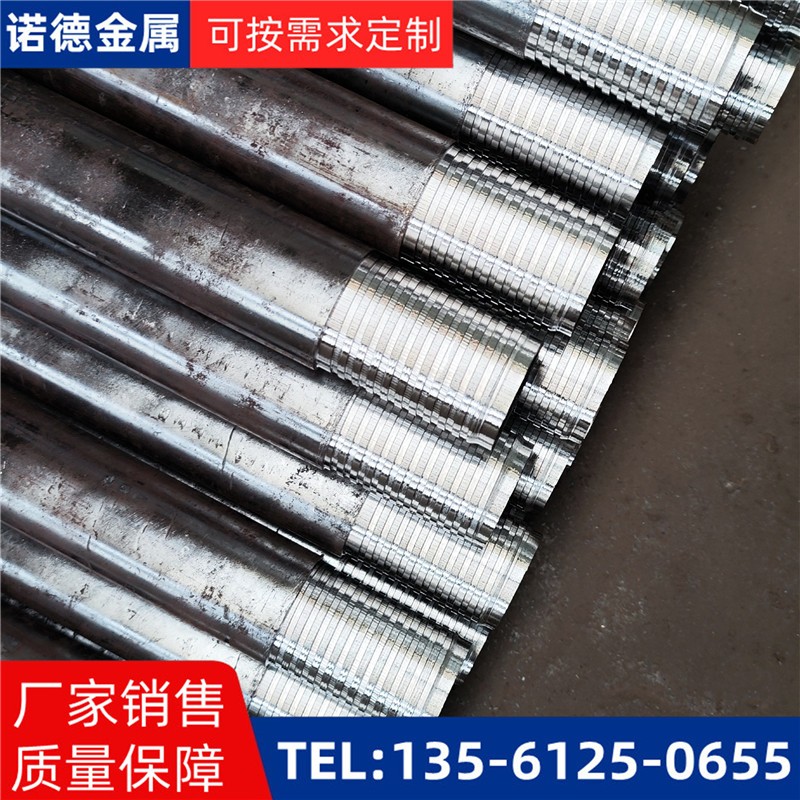 鹤壁压浆超前小导管