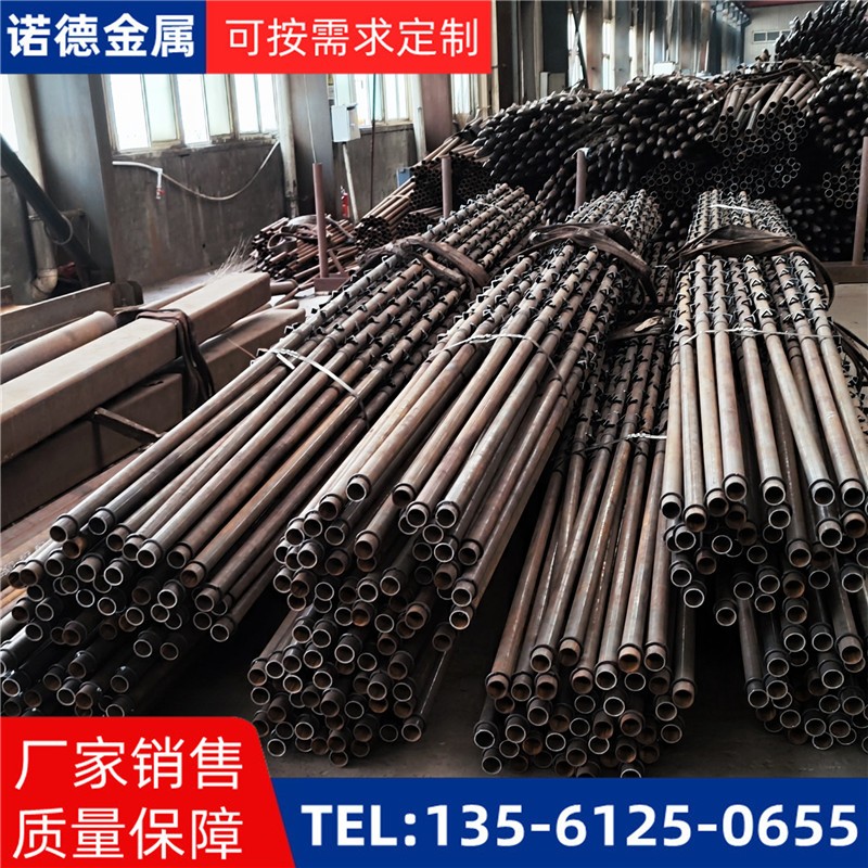 鹤壁土钉锚管