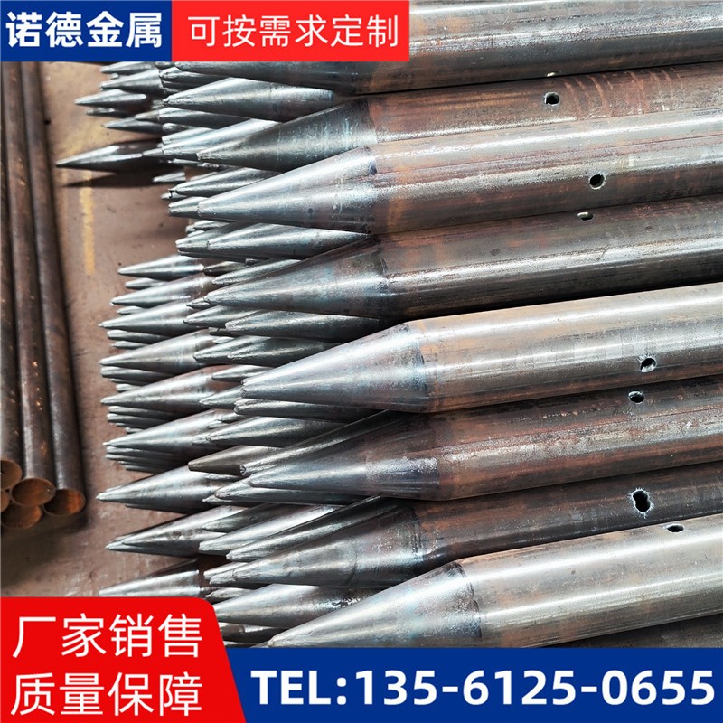 鹤壁隧道入岩超前小导管